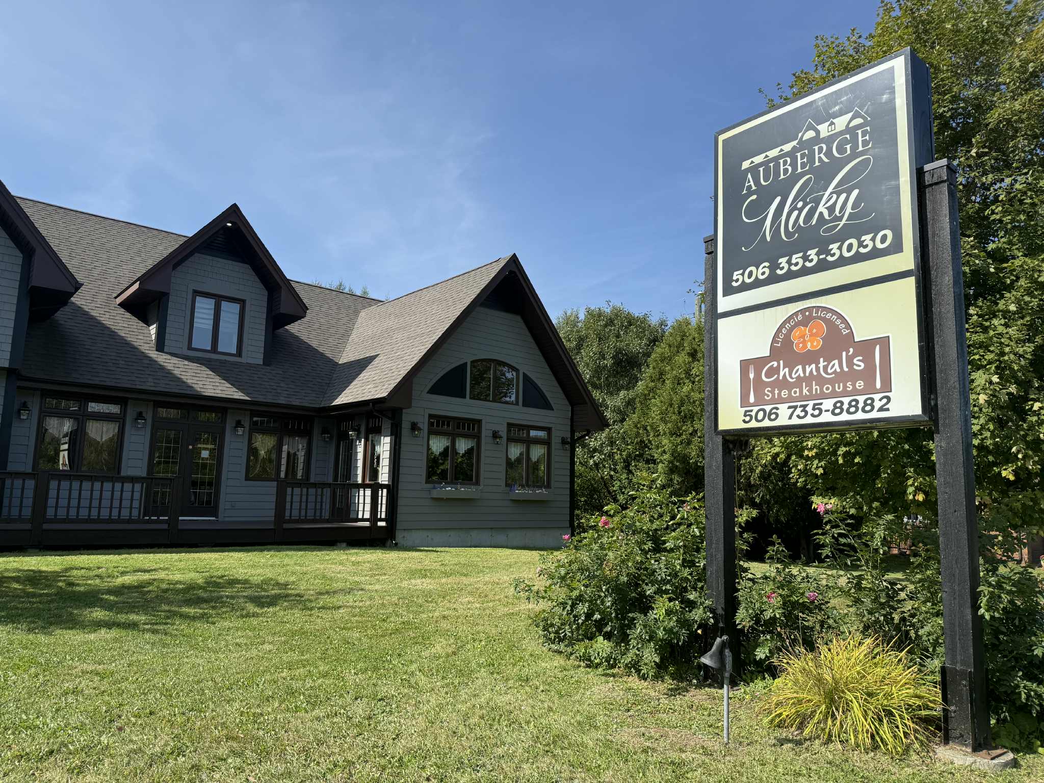 Newly painted outside summer of 2025