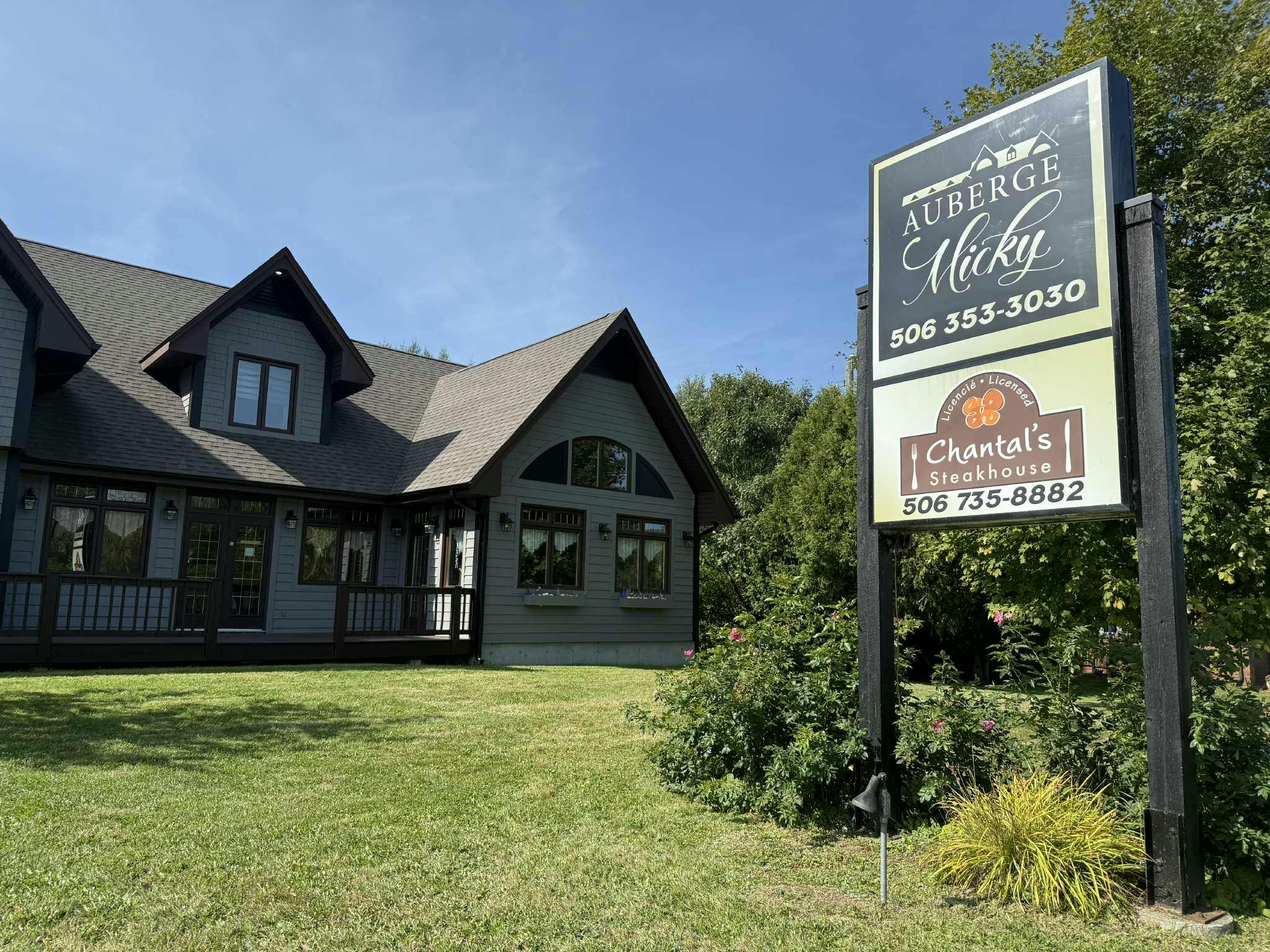 Newly painted outside summer of 2025