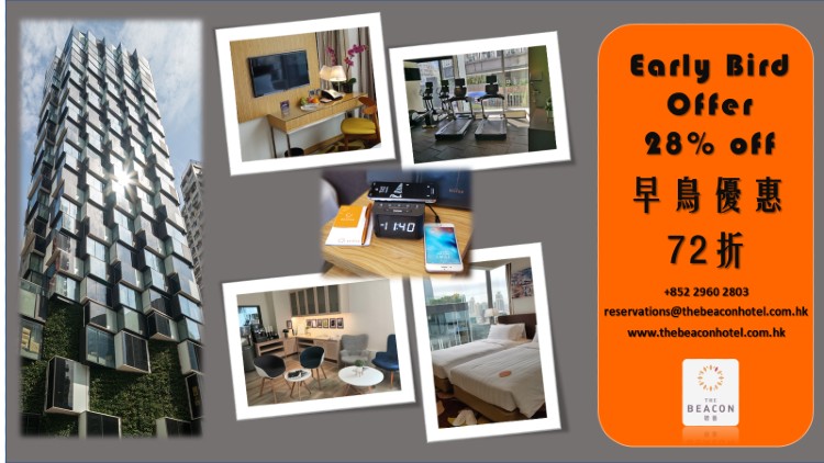 Early Bird Offer - 28% off