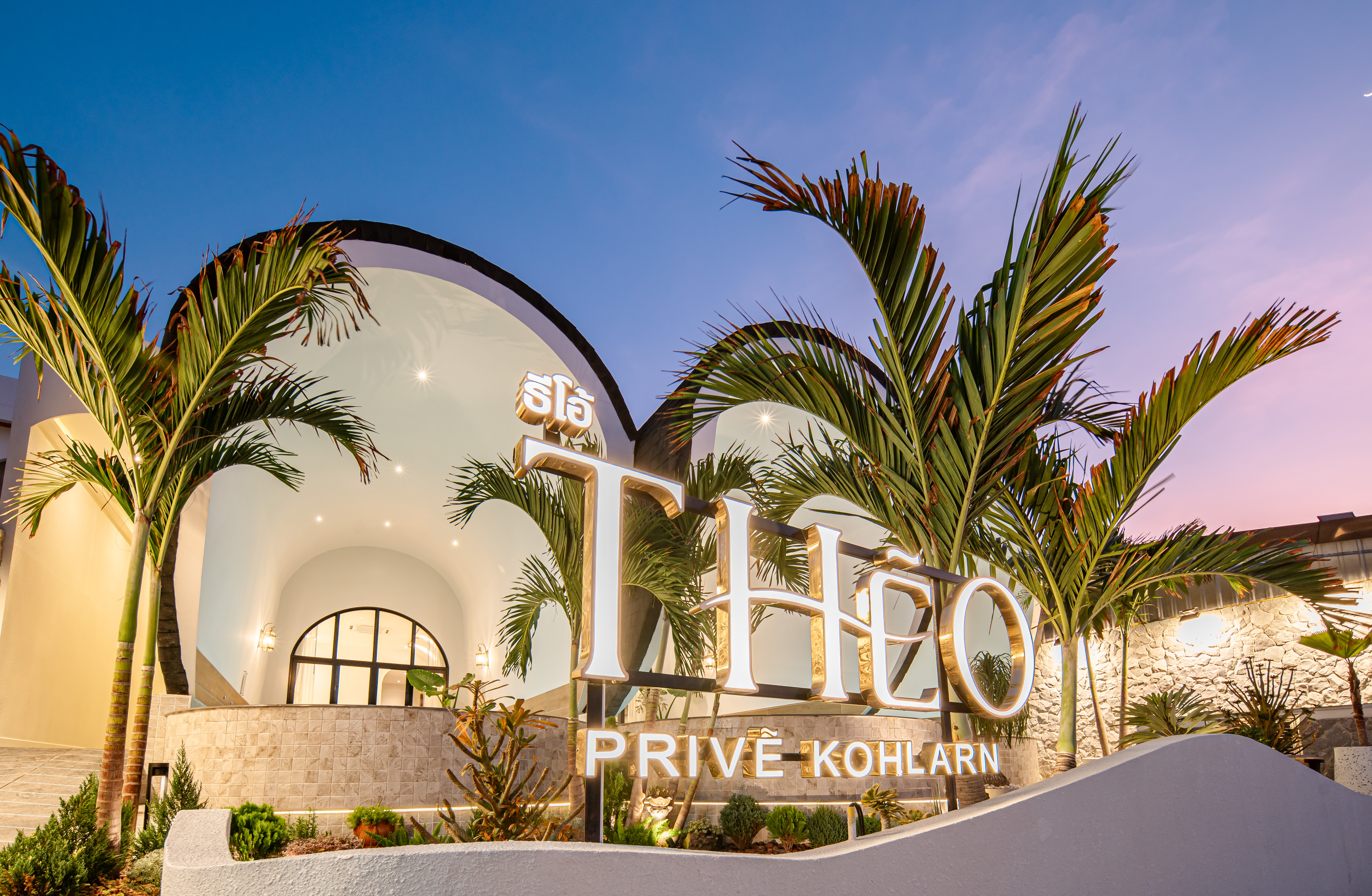 รูปภาพ 1