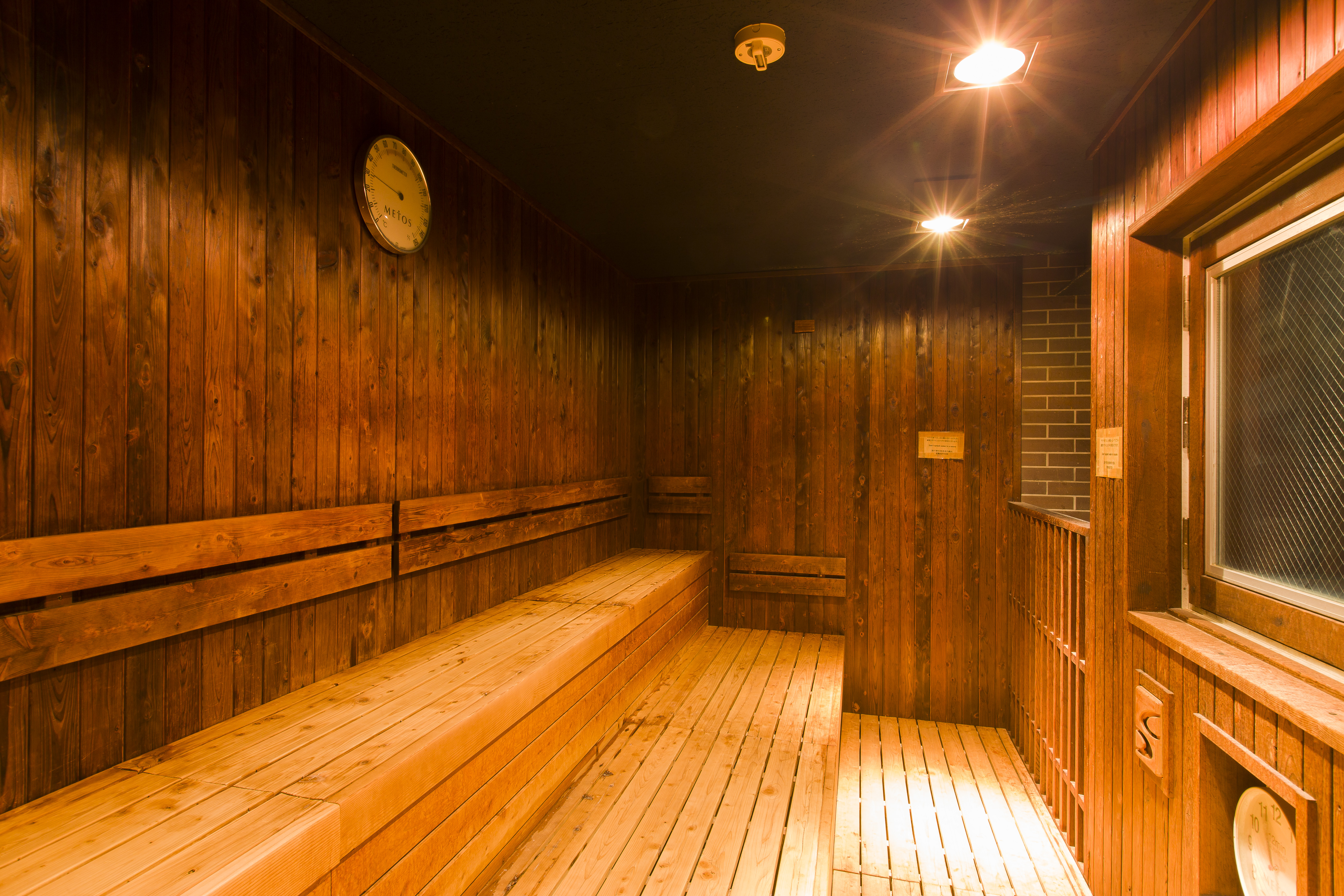 The Qube Hotel Chiba