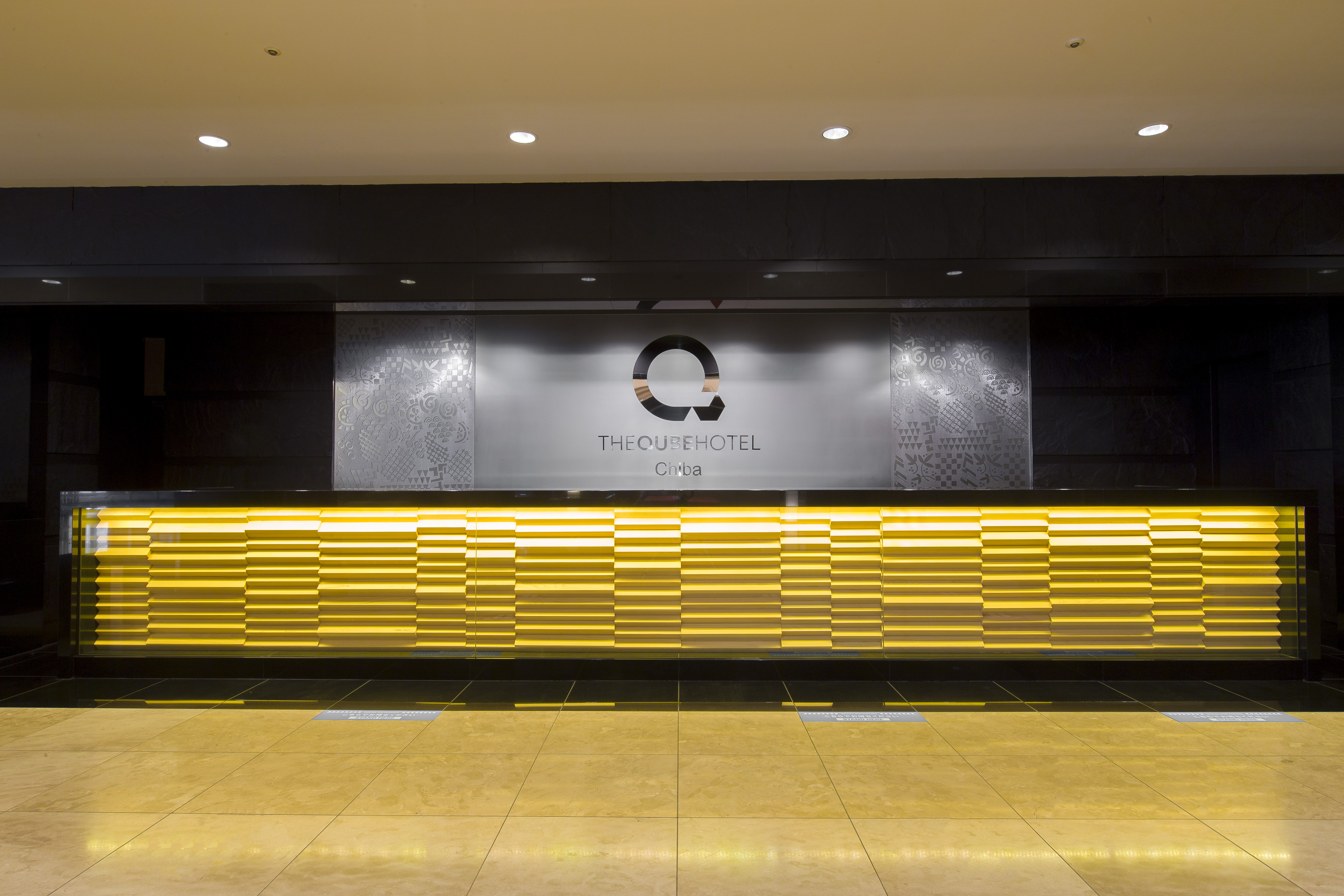 The Qube Hotel Chiba