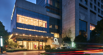 The QUBE Hotel Shanghai Nanqiao