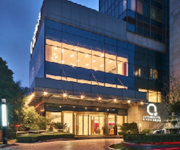 The QUBE Hotel Shanghai Nanqiao