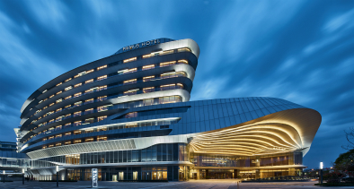 The QUBE Hotel Shanghai Hongqiao