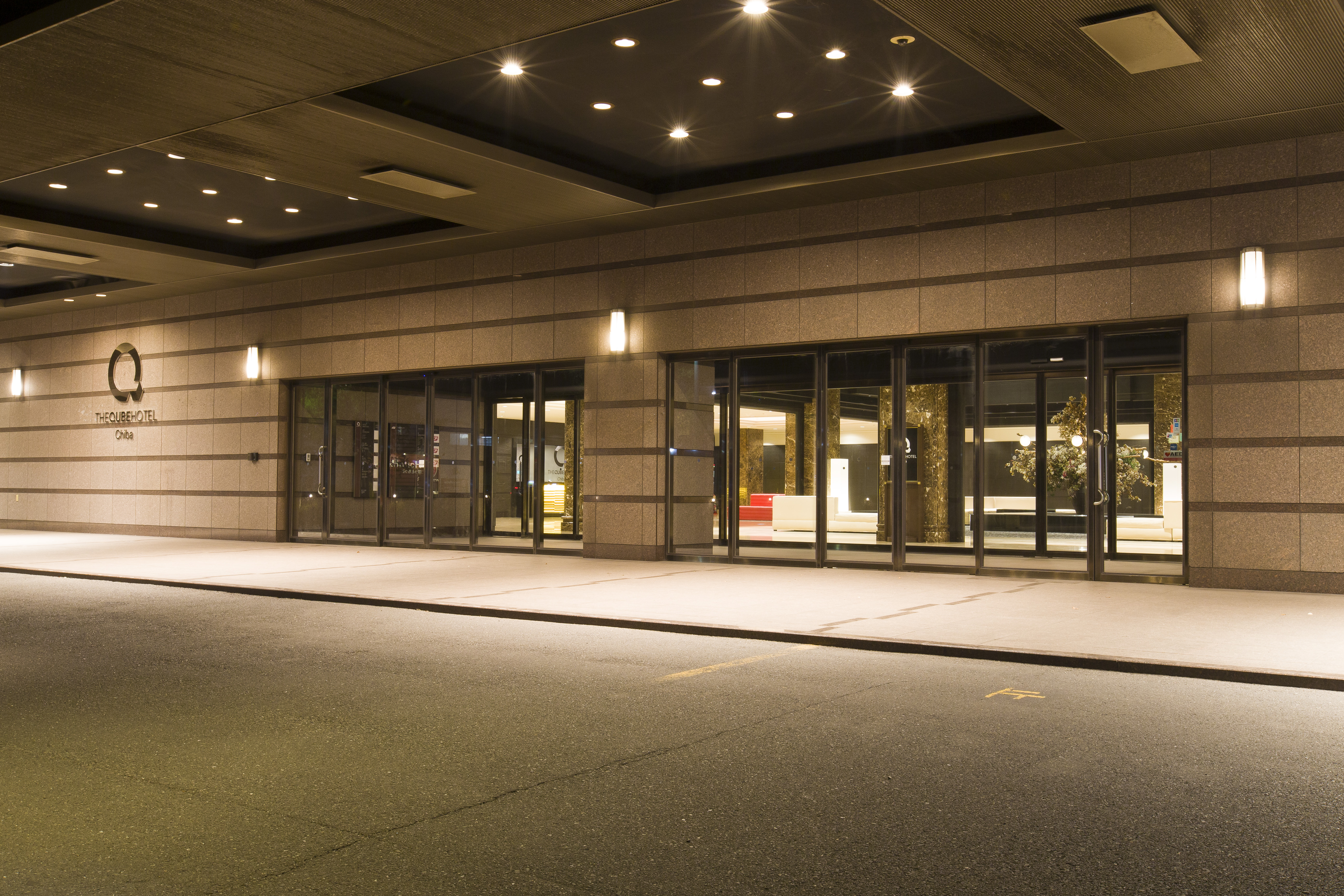 The Qube Hotel Chiba