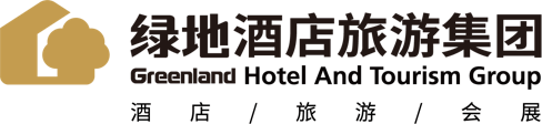 Greenland Hotel and Tourism Group (Overseas)