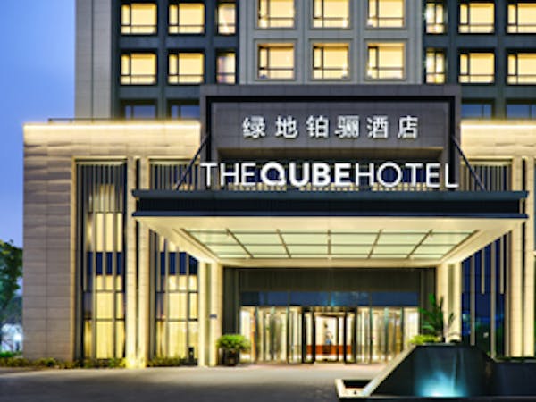 The QUBE Hotel Ningbo North