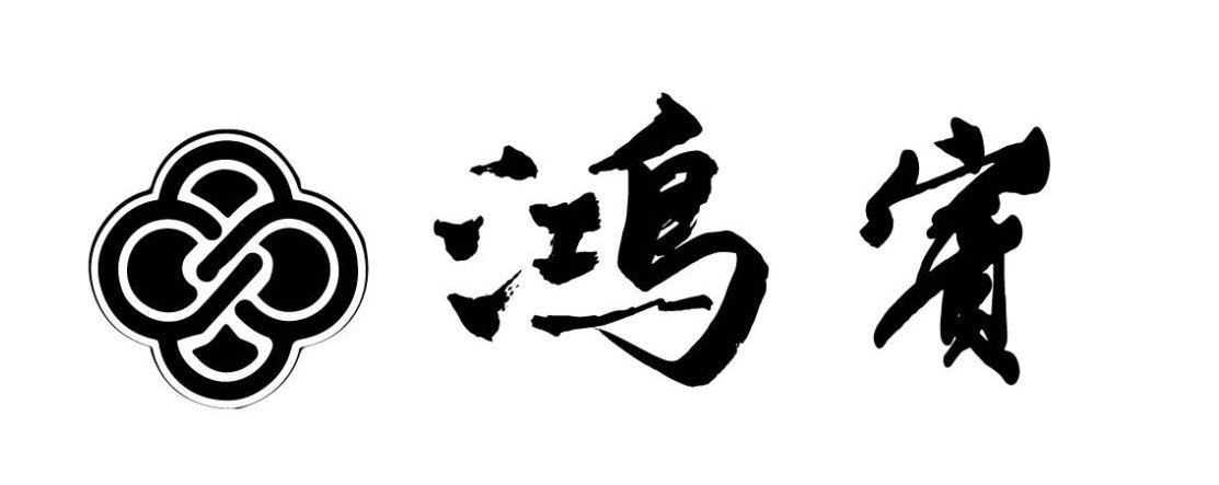 Apollo Resort Hotel Sun Moon Lake