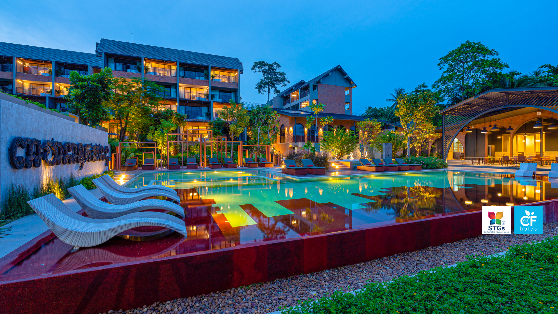 รูปภาพ 1