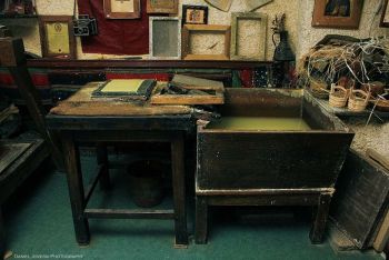 National Workshop for Handmade Paper