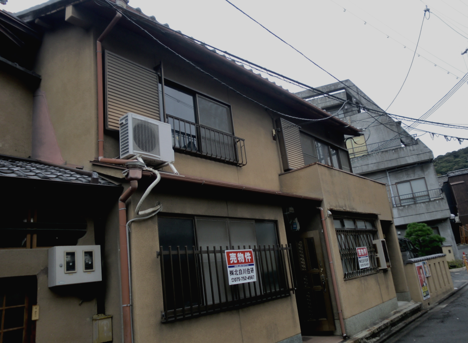 Kyoto BenTen Residences Restoration - Original Condition with Contemporary Modifications
