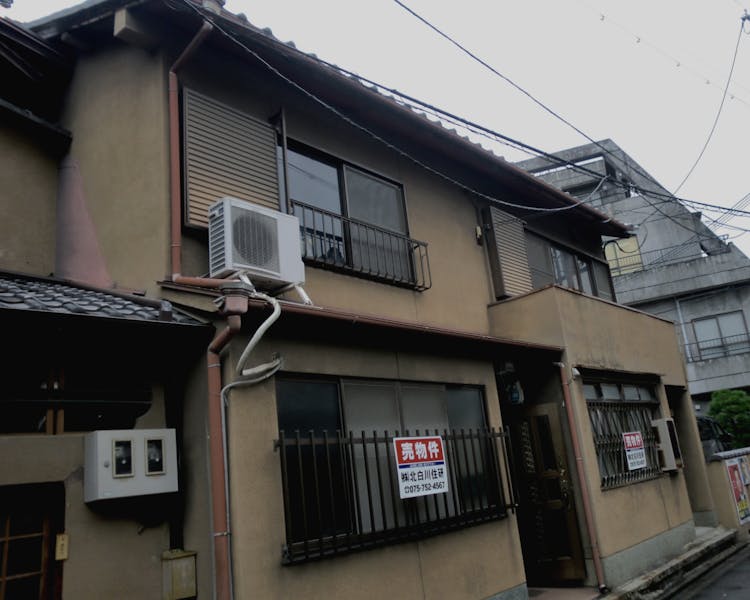 Kyoto BenTen Residences Restoration - Original Condition with Contemporary Modifications