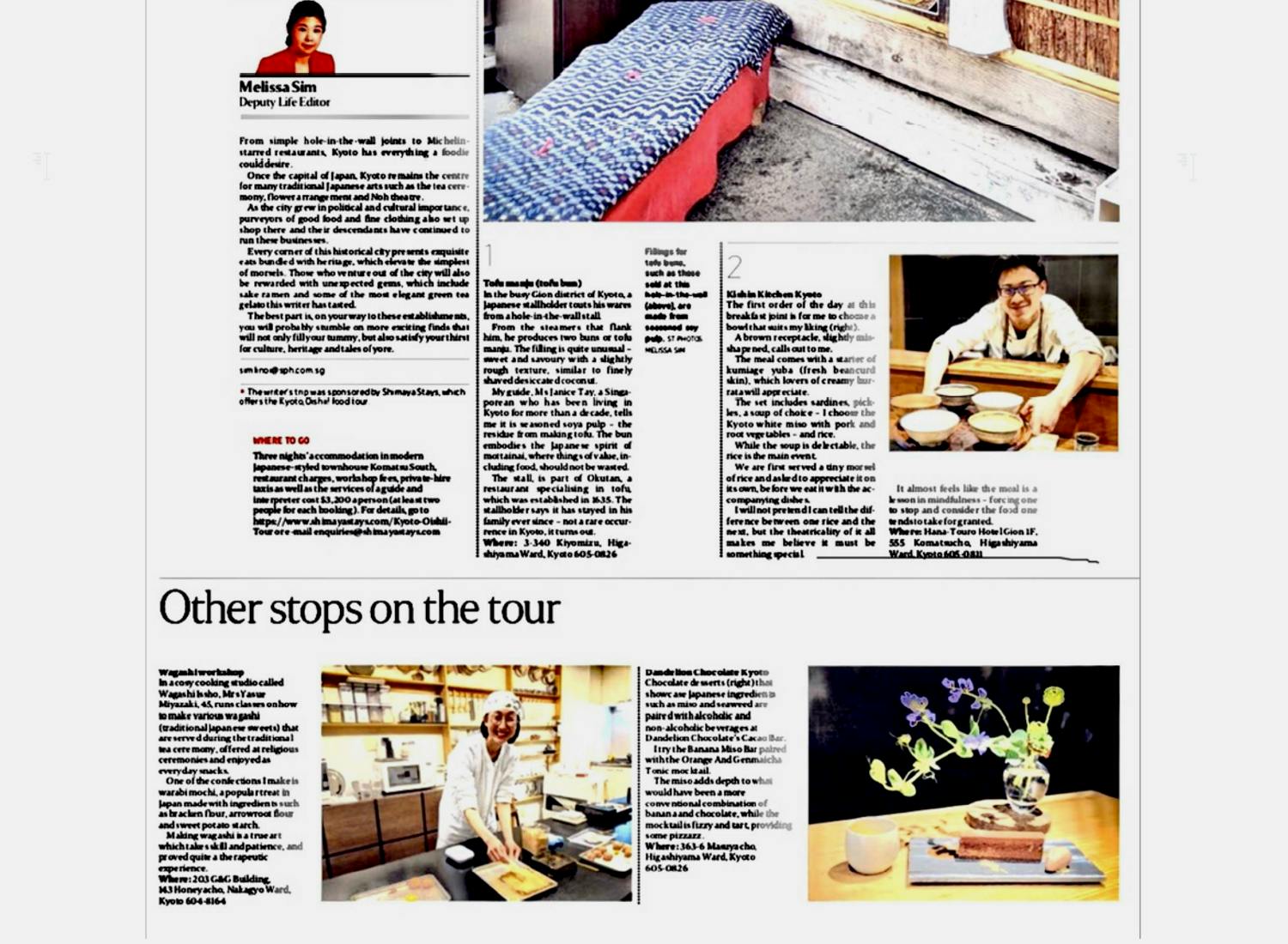 Shimaya Stays Kyoto Culinary tour - review by Singapore Straits Times