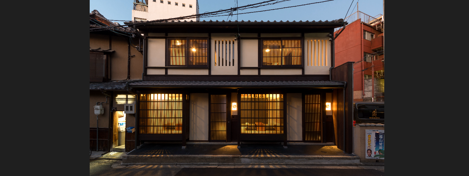 BenTen Residences at night - Kyoto Townhouses Restored by Hand