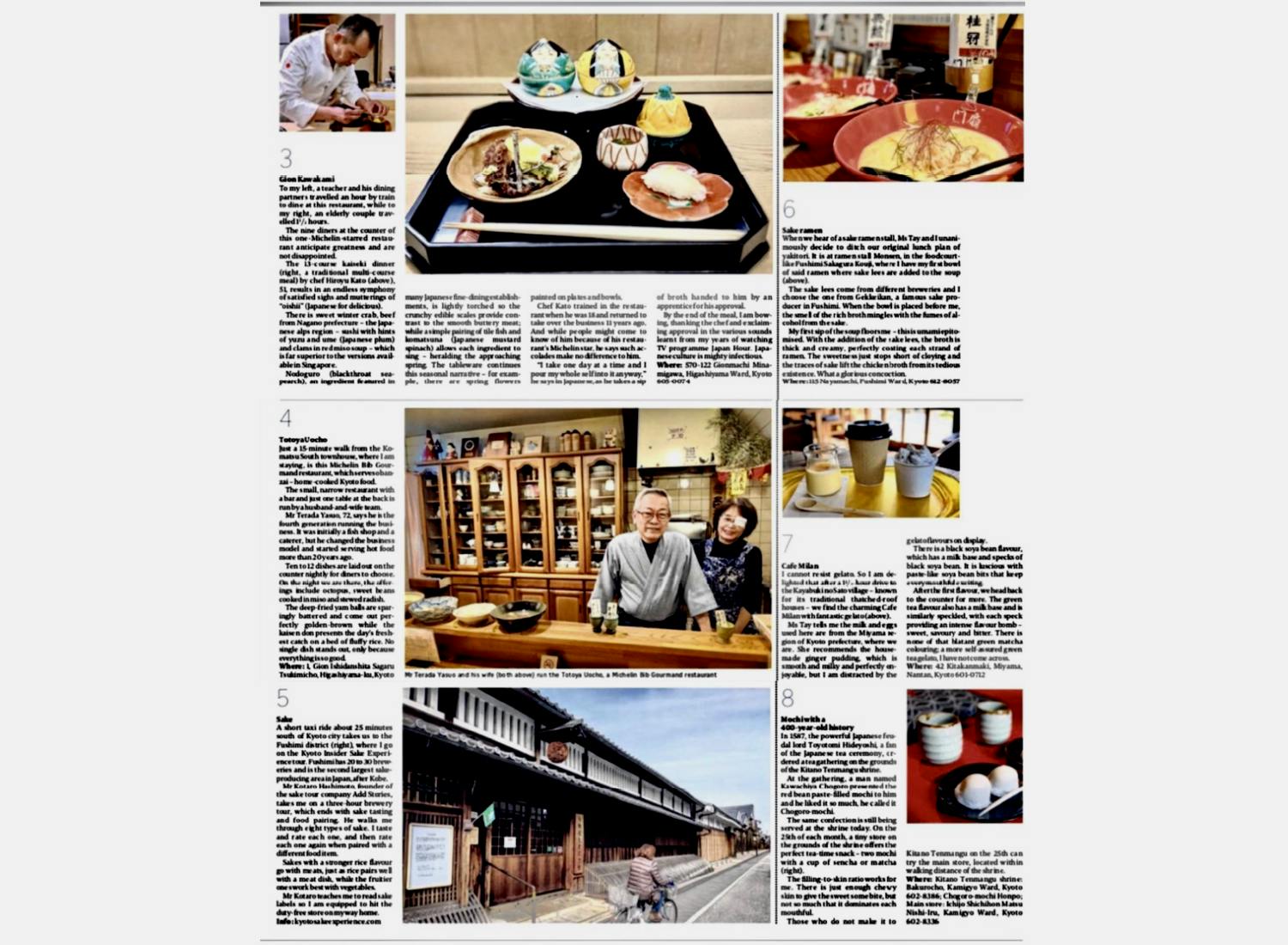 Shimaya Stays Kyoto Culinary tour - review by Singapore Straits Times