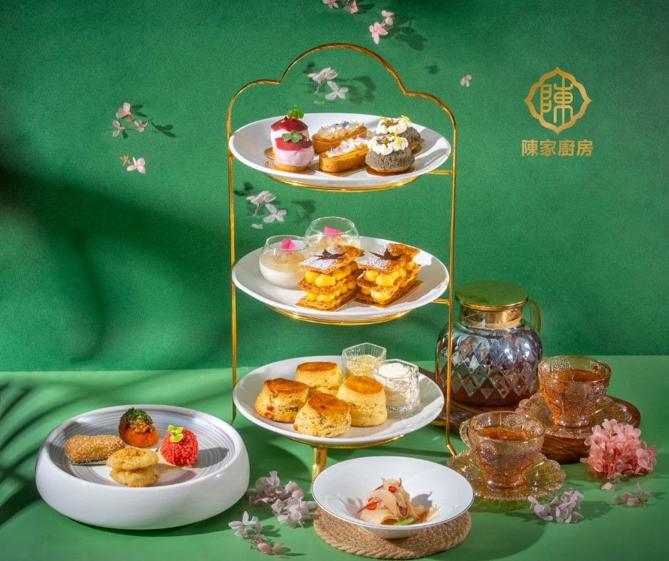 Afternoon Tea Set