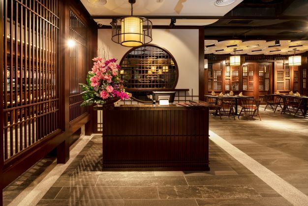 Japanese Restaurant, HAKU