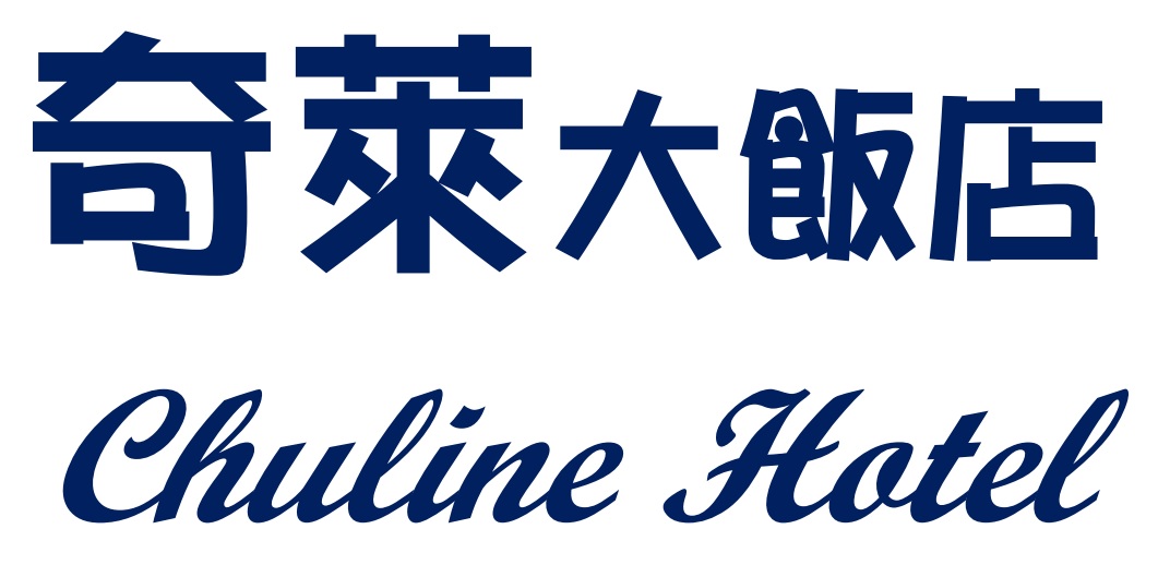 Chuline hotel