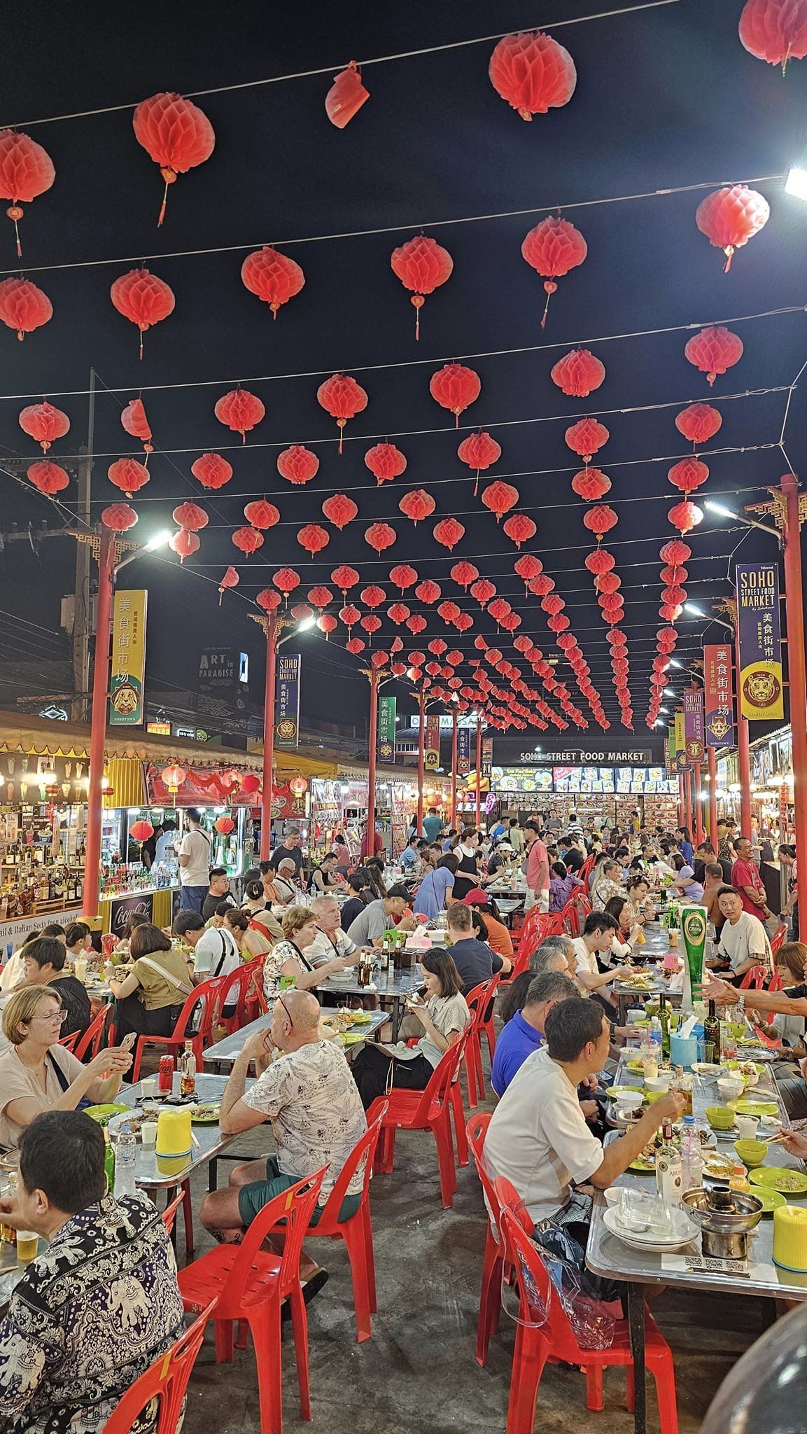 China Tow Pattya, Sohotown Pattaya