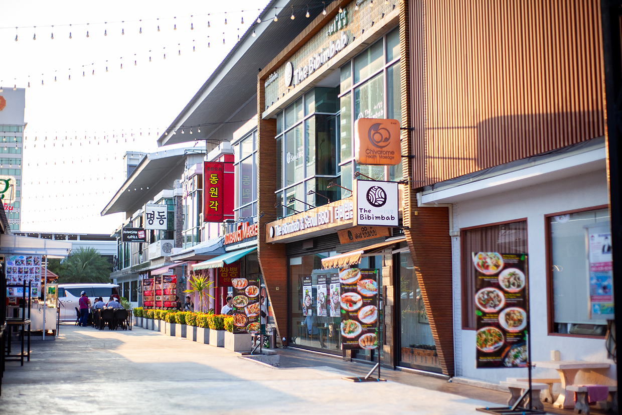 Korean Town, 파타야 호텔, 엘레강트 호텔