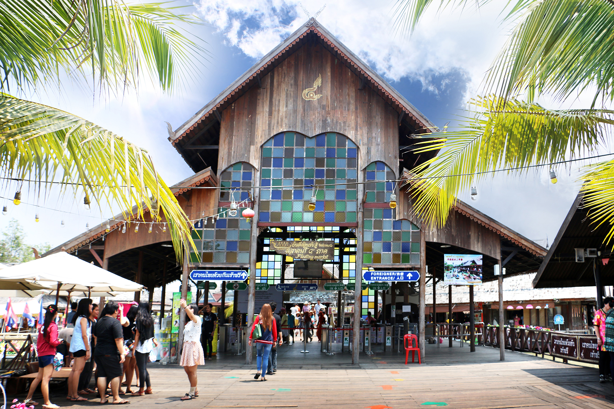 Pattaya Floating Market