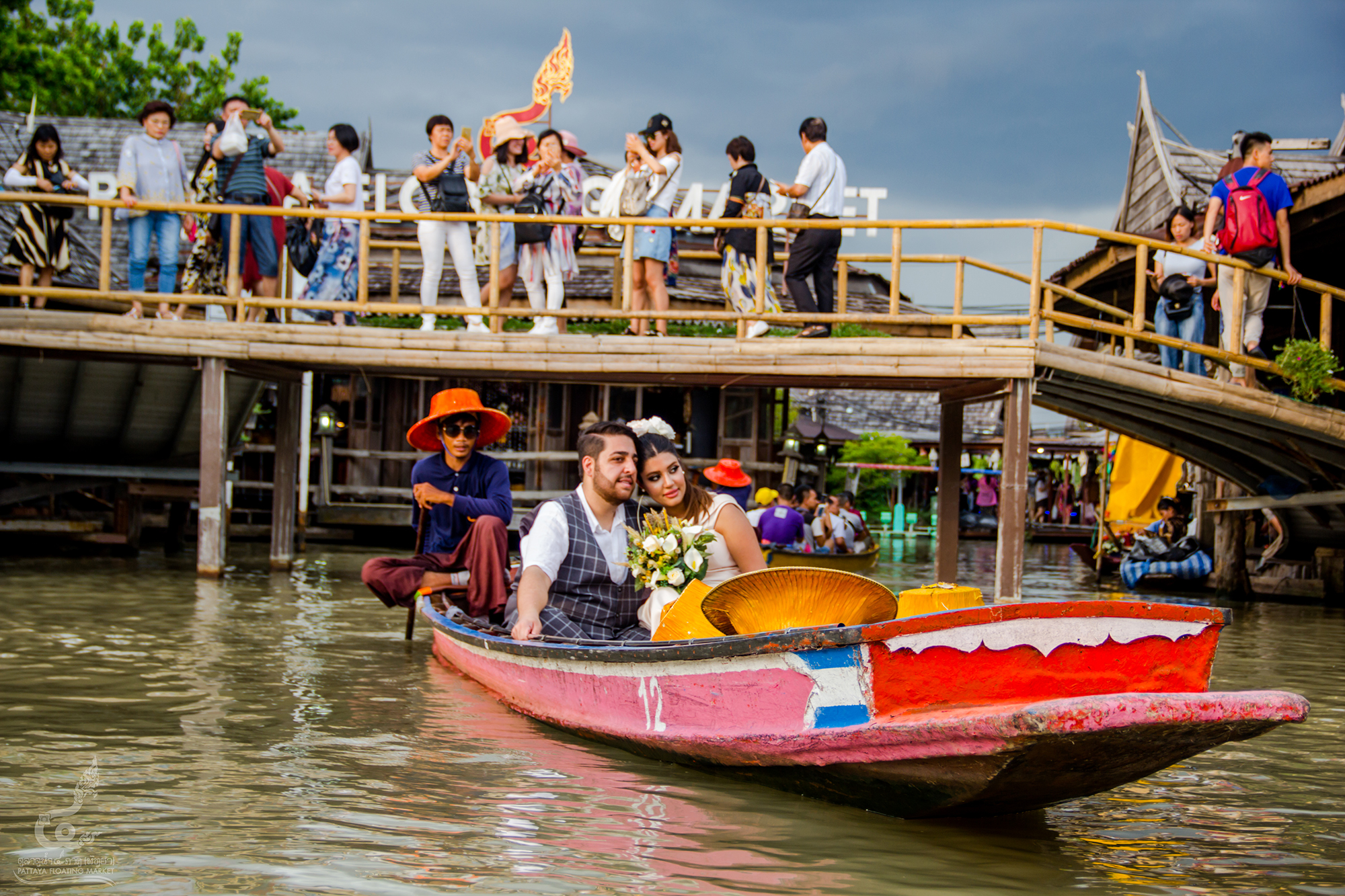 Pattaya Floating Market