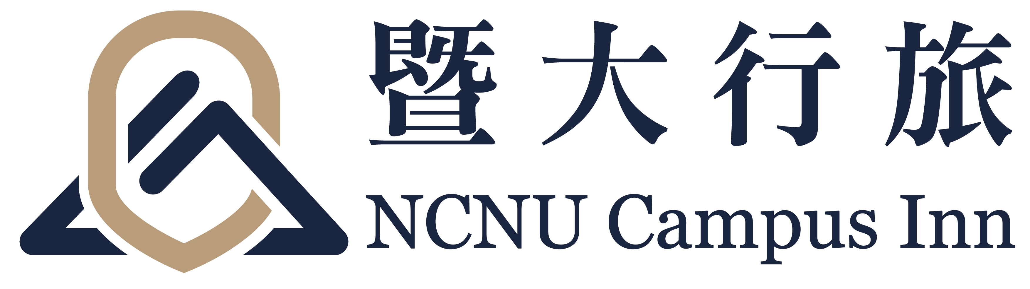 NCNU Campus Inn 暨大行旅/原點管理顧問有限公司42761240/原點管理顧問有限公司暨大分公司91052110/ORIGIN Management Consulting Co., Ltd.